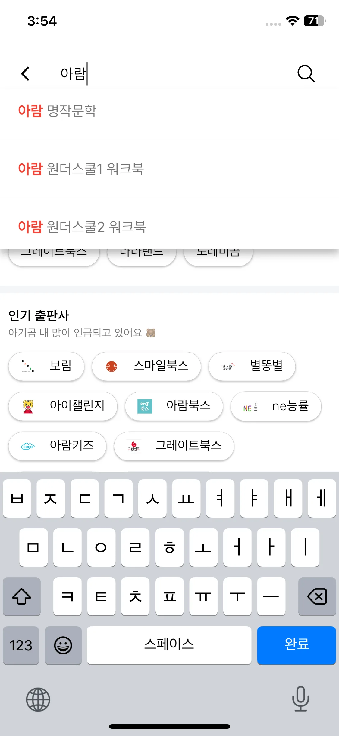 Test Image 20